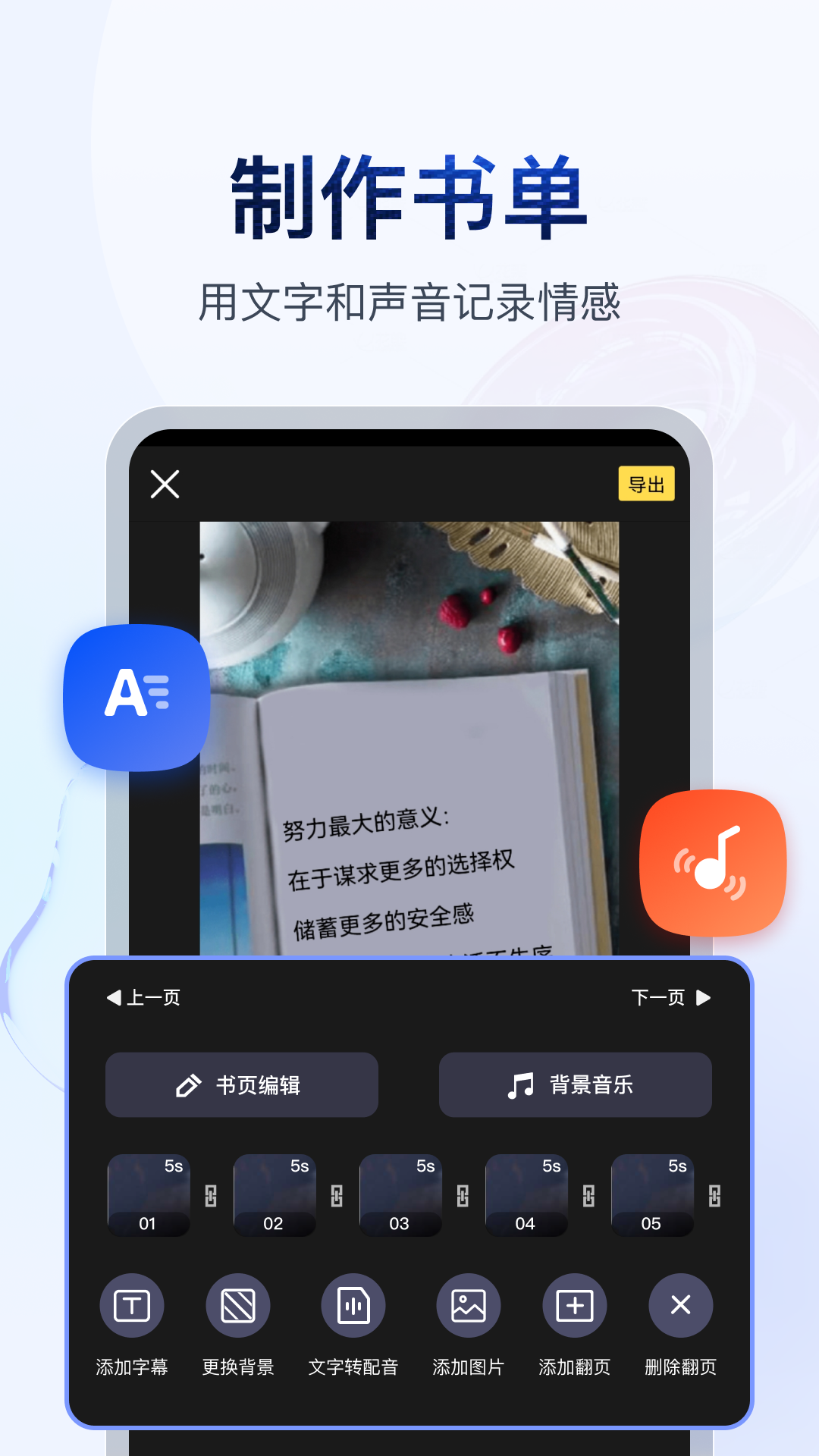 window10镜像版截图